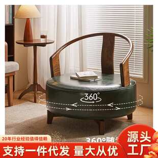 软包懒人沙发实木靠背圈椅可旋转椅子单人加宽凳子休闲沙发