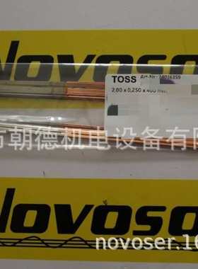 TOSS 24036359 2.00X0.25X400MM加热电阻器
