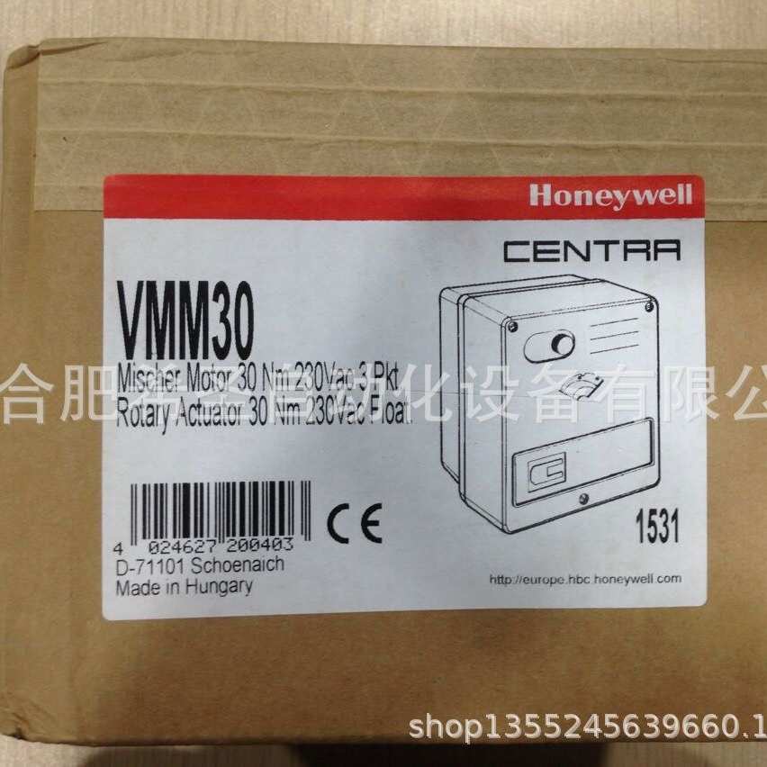 Resideo电动执行器VMM30原装进口优惠