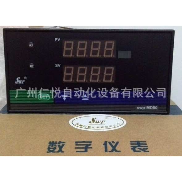 SWP-MD814-02-09-HL-K-W昌晖多路温度巡检仪十六路巡检仪PT100.1