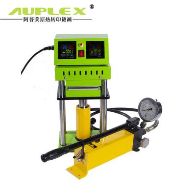 AUPLEX Rosin Press MachineAR1701实验室压塑料压力测试热压机