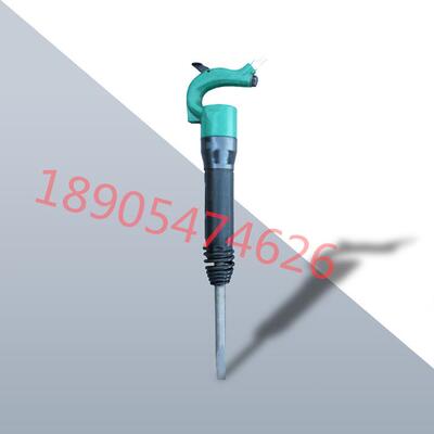 C4型气动风铲 C5/C7/C8风铲铸件清砂铲 毛刺铲除气铲