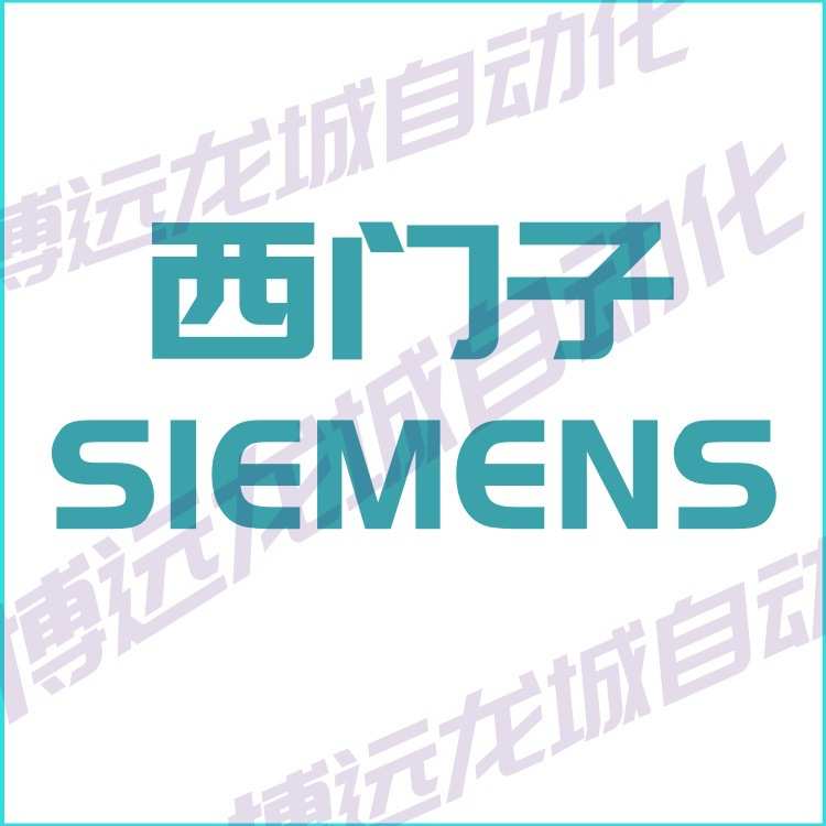 6ED1052电源模块6ED1052-1CC08/1FB08/1HB08/1MD08/2CC08/2FB08