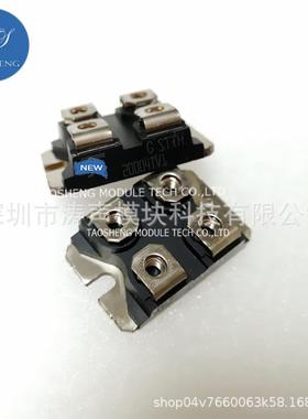 模块咨询 STTH50T12TV1 STTH200L06TV1 STTH20004TV1 STTH9012TV2