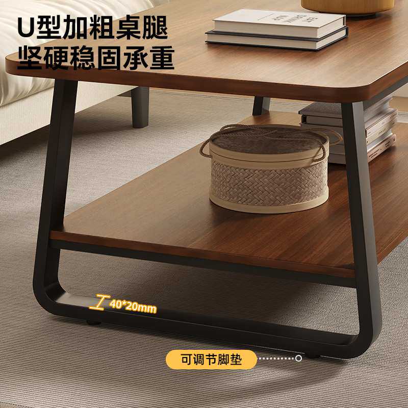 ?三梦茶几客厅家用小户型现代简约茶桌2025新款沙发小桌子出租屋