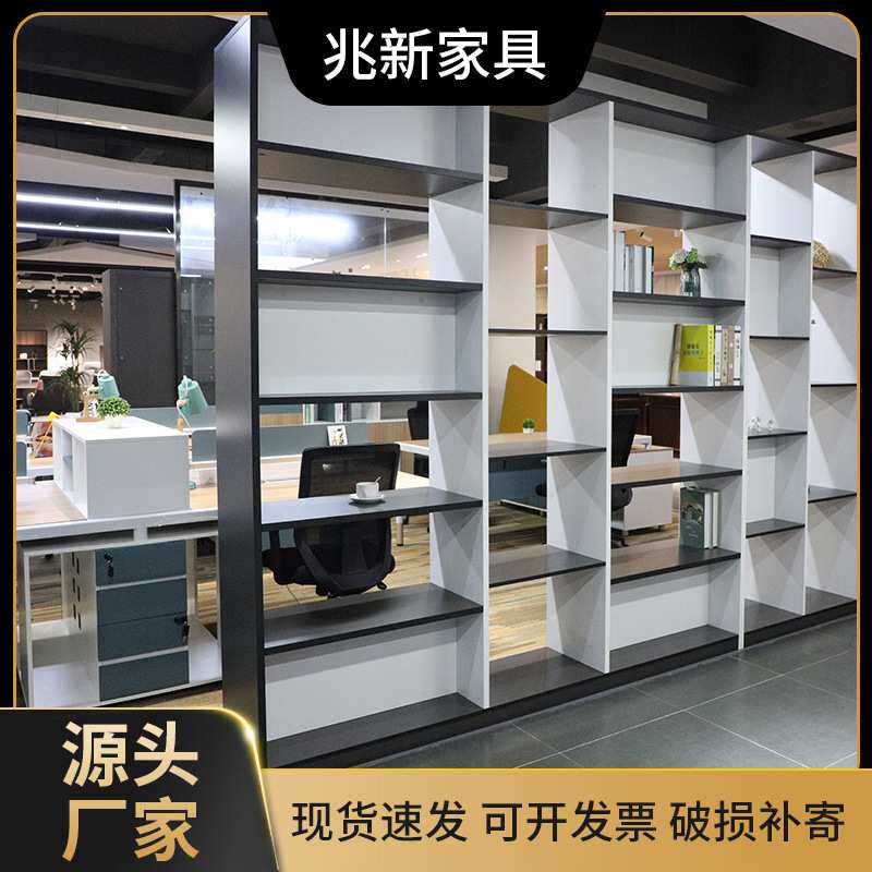 办公家具书柜文件柜展柜简约大气 办公室资料柜图书馆书架定 制