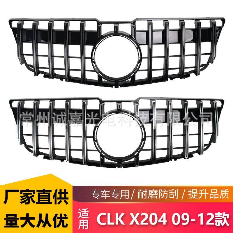 适用于款奔驰GLK级X204改装中网X204前期GT款中网2009-2012款