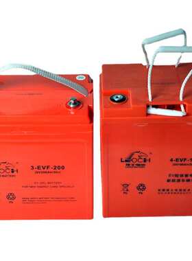 LEOCH理士蓄电池3-EVF-225 3-EVF-200/6V200AH 4-EVF-180/8V180AH