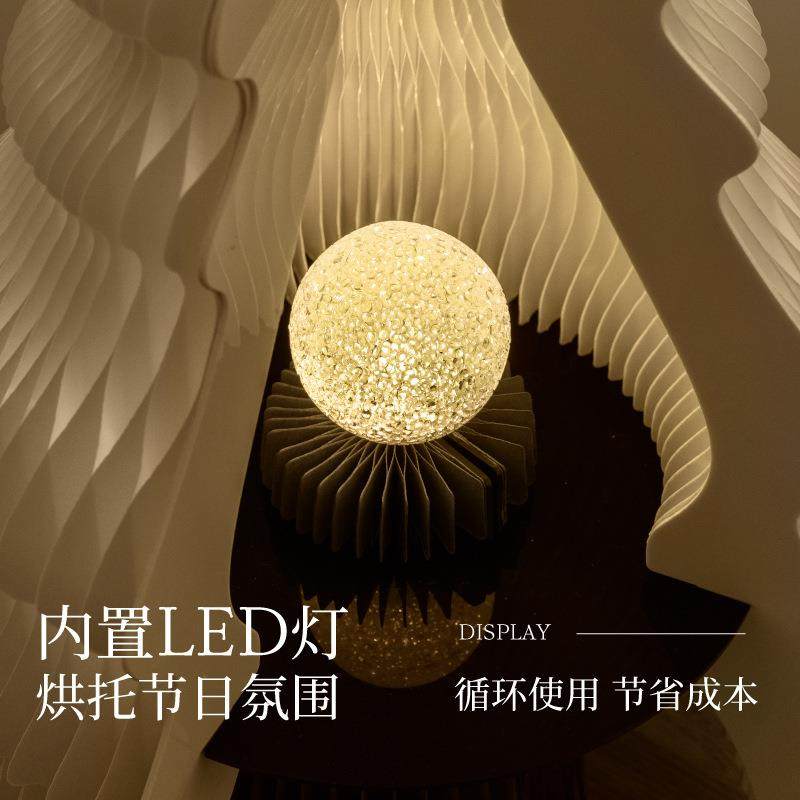 青美圣诞树折叠发光商场节庆装饰桌面客厅摆件家居饰品橱窗道具