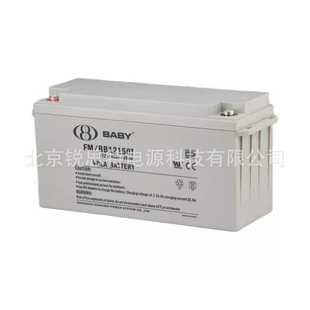 EPS用 12V150Ah船舶通讯机房设备UPS BATA鸿贝蓄电池FM BB12150T