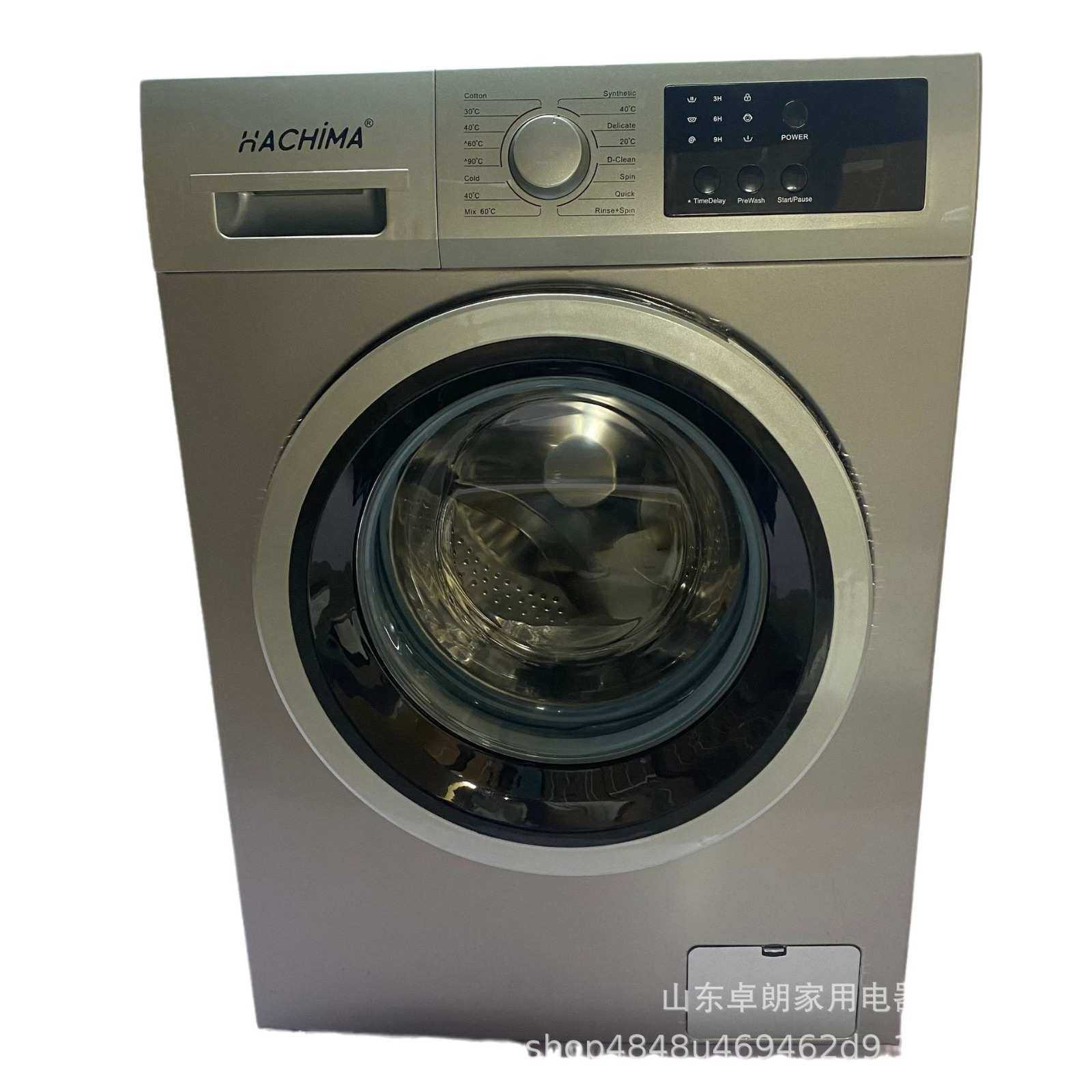 外贸出口10kg英文滚筒全自动洗衣机带加热可一件代发