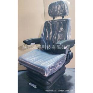 矿山无轨人车地下铲运机座椅撬毛车座椅地下服务车椅非公路车座椅
