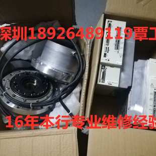 MSS0720 Y01 58FC52 安川DD马达DD电机SGM7D