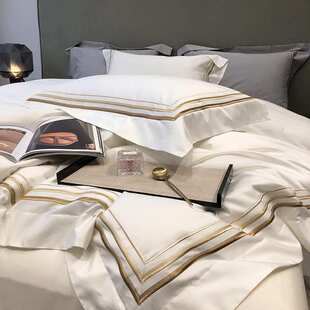 高级感120支长绒棉四件套全棉纯棉轻奢纯色刺绣床单简约床上用品4