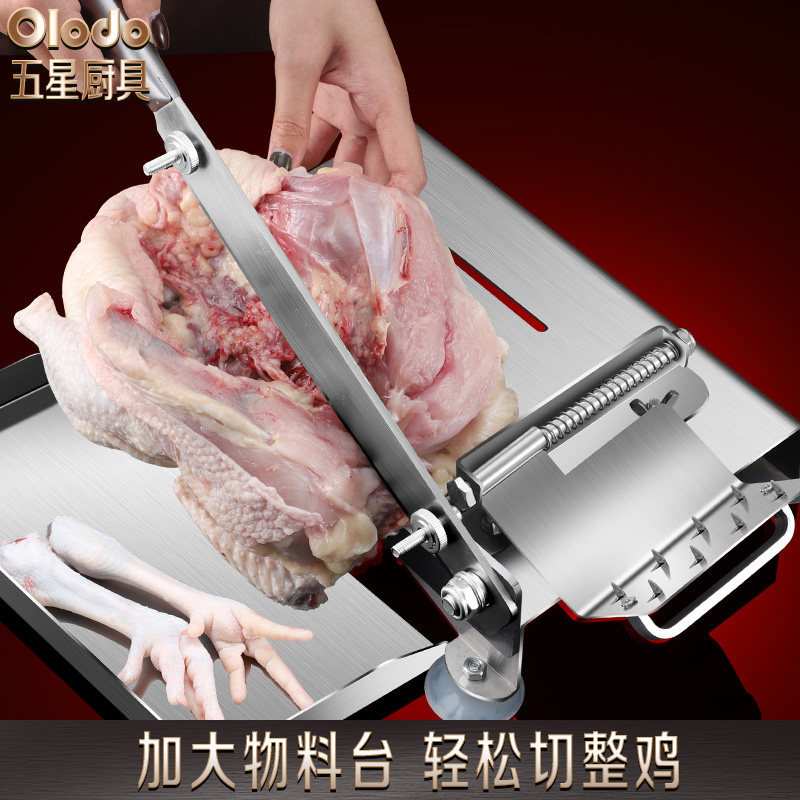 羊肉片肥牛肉卷切片机304不锈钢家用多功能切冻肉神器商用切骨机