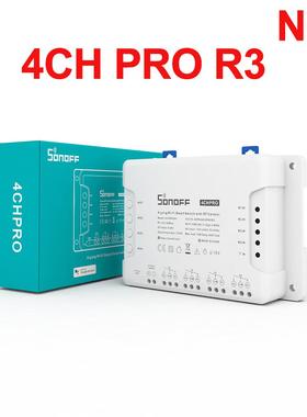 Sonoff 4CH PRO R3 4路自锁互锁智能开关易微联远程控制卷闸门