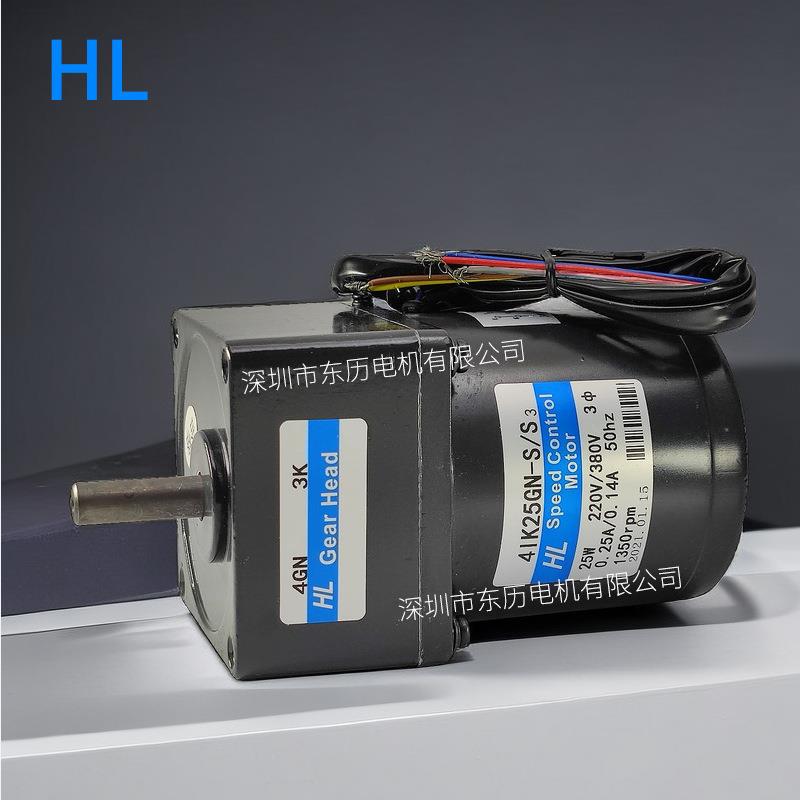 HL电机4IK25GN-S/S3减速机4GN3K Gear Head马达齿箱SPEED CONTROL