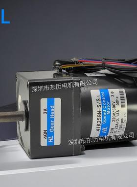 HL电机4IK25GN-S/S3减速机4GN3K Gear Head马达齿箱SPEED CONTROL