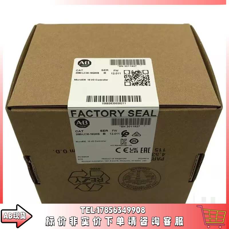 2080-LC30-10QWB Micro830 控制器 6-In 24V AC/DC 2080LC3010QWB