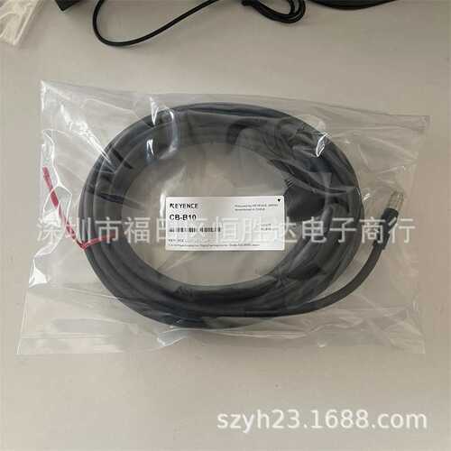 CB-B3CB-B5E 基恩士 CB-B20E CB-A30 线缆 CB-B10 CB-A5 CB-B10E