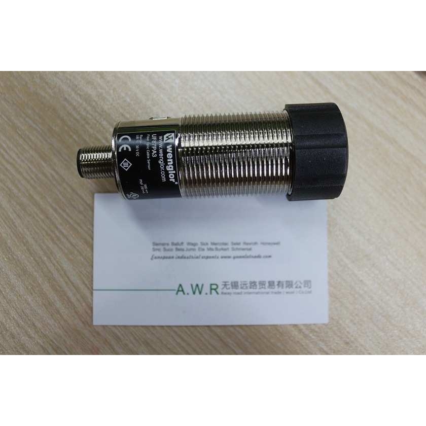 BG2V1P-N-6M BG2V1P-N-6M威格勒传感器供应