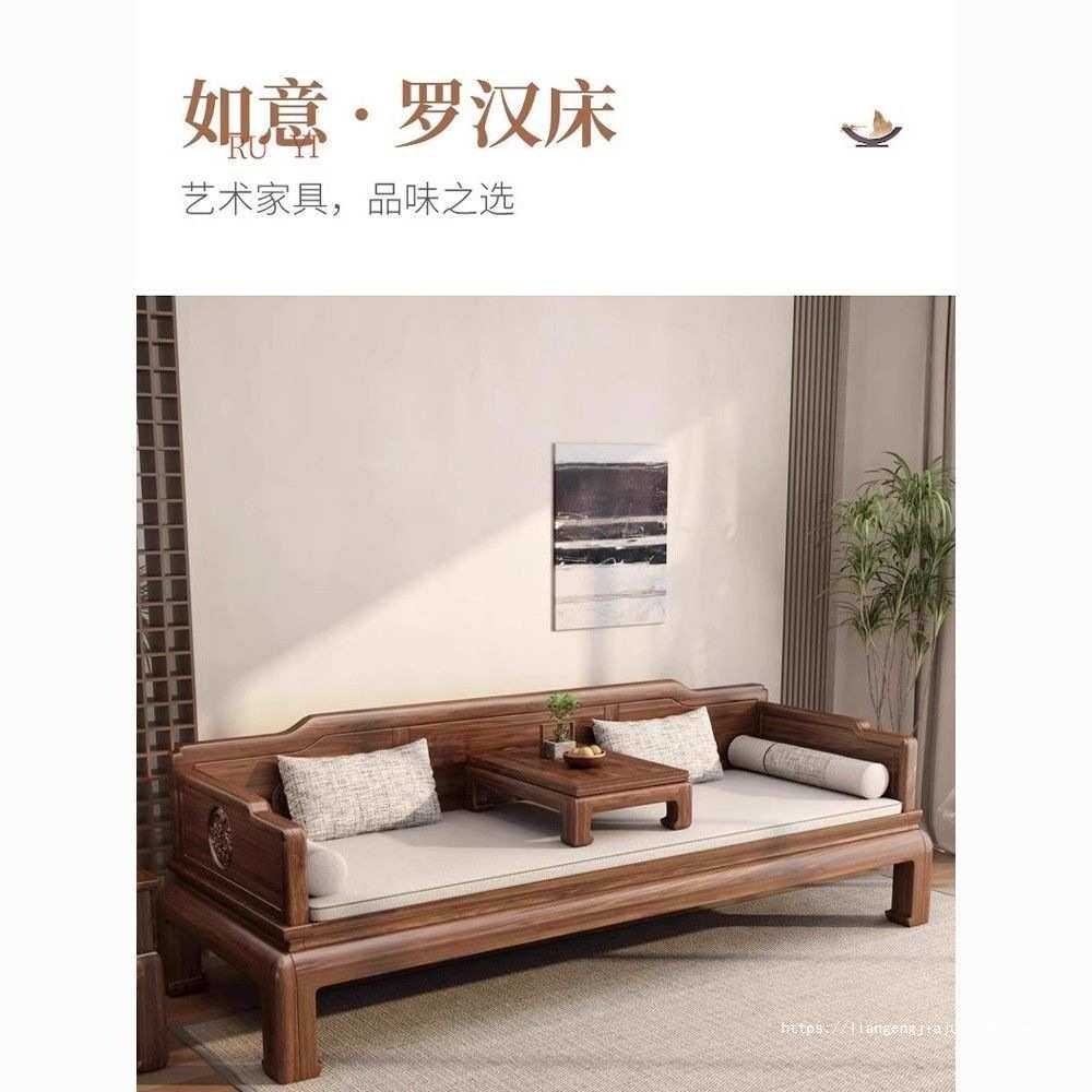 新中式实木罗汉床推拉抽拉式客厅沙发床一体两用宋氏美学折叠家具