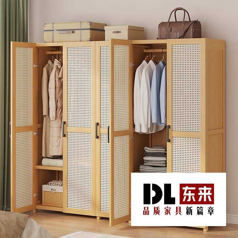 衣柜家用卧室出租房用简易组装经济型楠竹儿童小户型收纳柜子衣橱,模玩/动漫/周边/娃圈三坑/桌游,模型制作工具/辅料耗材,淘宝优惠券,粉丝福利购,淘宝优惠卷