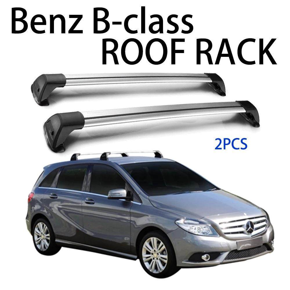 For Mercedes-Benz B-Class W246 W245 W247 2005-2022