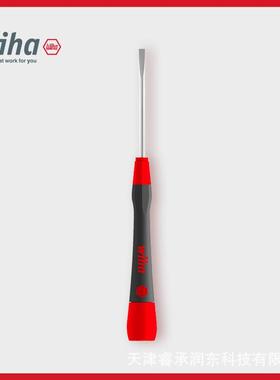 wiha威汉德国进口精密螺丝刀42381一字螺丝刀眼睛电脑维修260P
