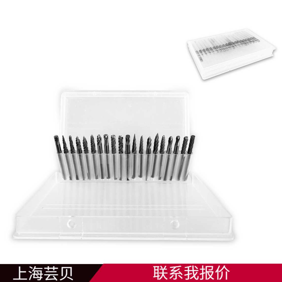 钨钢磨头旋转锉木工金属雕刻木雕根雕旋转锉单双纹铣刀硬质合金