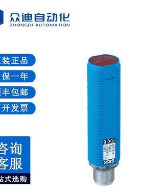 西克SICK圆柱形光电传感器GRL18-P2437 订货号: 1066555