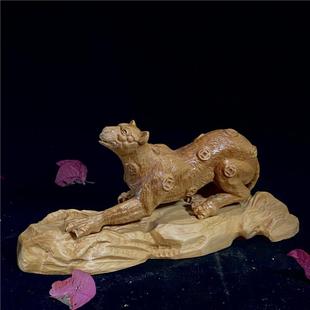 崖柏木雕刻金钱豹汽车摆件家居一路爆发豹子手把件茶宠桌子工艺品