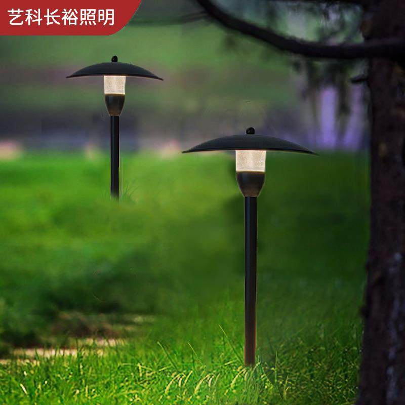 新款蘑菇草坪灯庭院院子小区广场花园别墅公园专用铝材草坪灯黑色