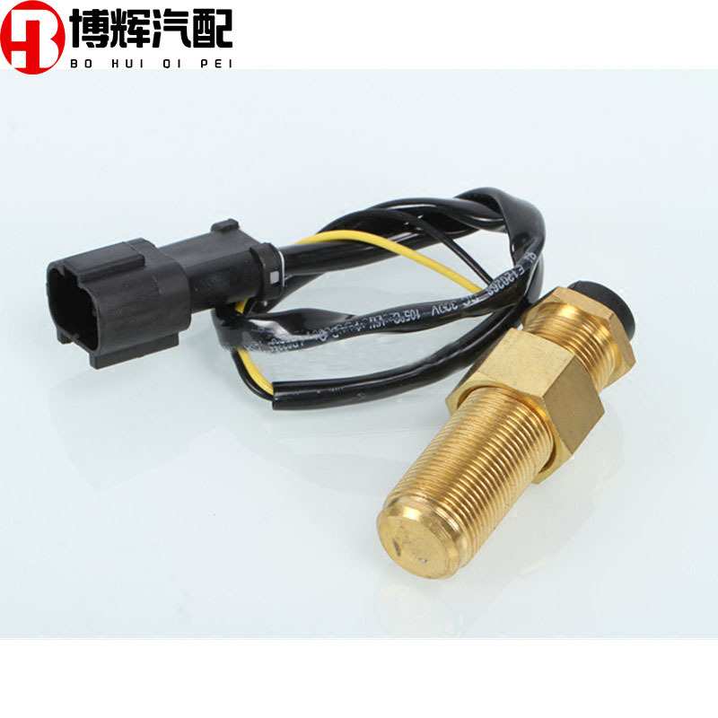 挖掘机械配件 小松PC200-7转速传感器 挖掘配件7861-93-2310/2330