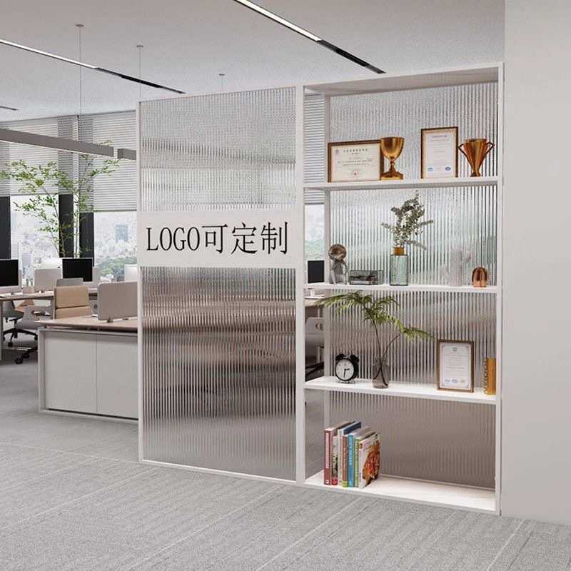 【加工定制】轻奢铁艺玻璃隔断形象墙办公室入户玄关屏风,模玩/动漫/周边/娃圈三坑/桌游,模型制作工具/辅料耗材,淘宝优惠券,粉丝福利购,淘宝优惠卷