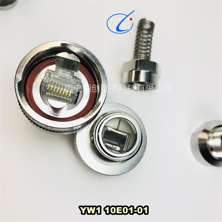 XCH圆形电源连接器XCH39F16Z1PY50X-1004TK6Y50X-1009tk6YW122E02