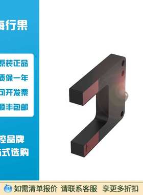 巴鲁夫BALLUFF BGL0016金属槽型光电传感器BGL 30A-001-S49