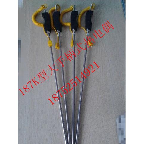 手持式热电偶 k型热电偶 WRNK-181