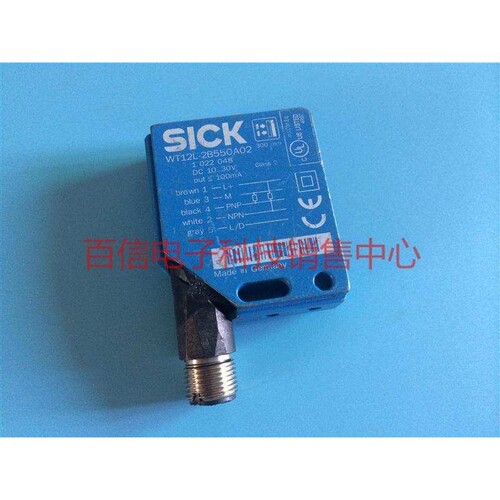 德国施克光电传感器WT12L-2B550A02 WL12L-2B530 WS12-2D110