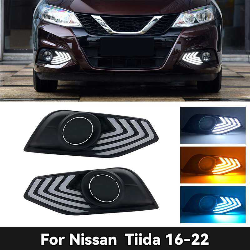 适用于16-19款骐达日行灯 Nissan  TIIDA day