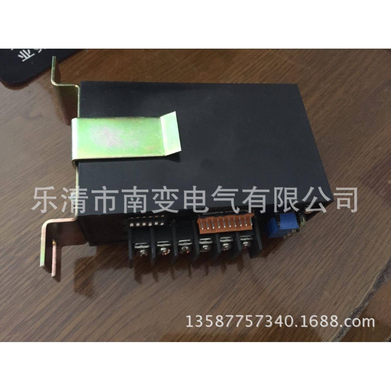 南变供CPA101-220电动执行器控制模块 电动保护器CPA-101型4-20MA