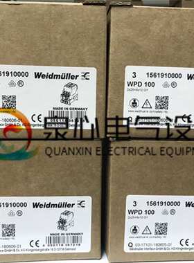 WPD 100 2X25/6X10 GY 接线端子(PT) 魏德米勒 1561910000