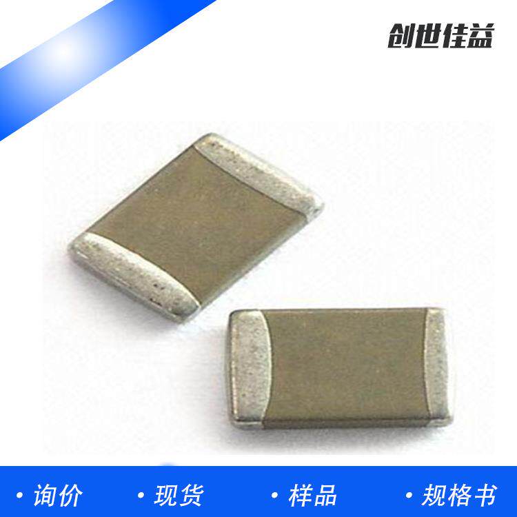 车规级贴片电容AC0603KPX5R9BB104 0603 X7R 100nf K 50V