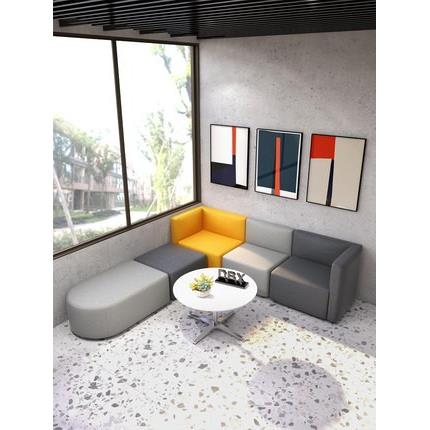 办公室创意会客洽谈接待休闲休息区培训机构现代简约沙发茶几组合