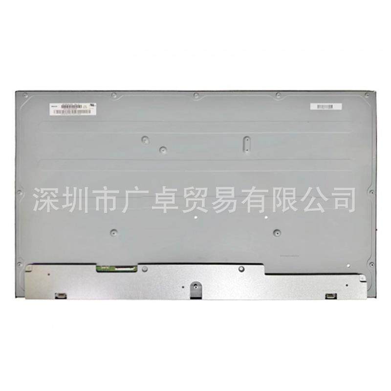 M315KCA-E7B M315KCA-E7L M315KCA-E8L 32寸一体机液晶显示屏幕