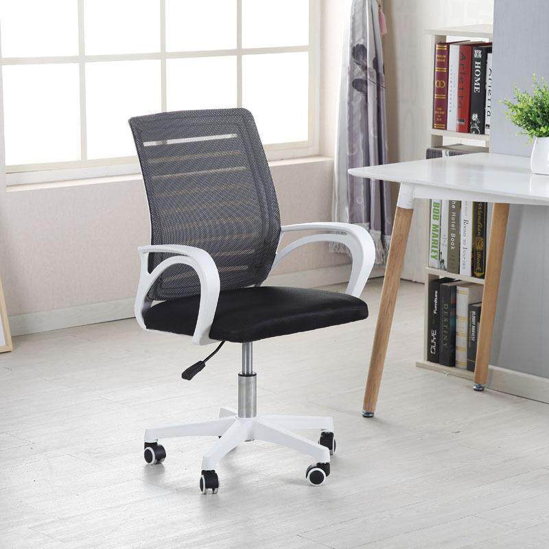 员工办公椅舒适靠背职员椅人体工学网椅会议室椅子家用透气电脑椅