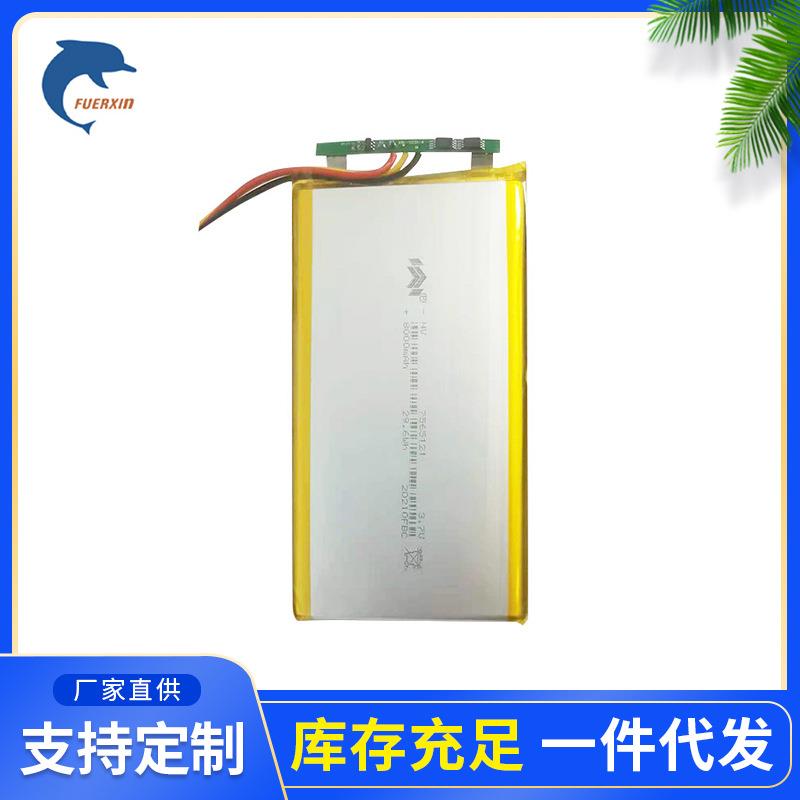 厂家供应聚合物锂电池8000mAh 大容量3.7v移动设备蓝牙充电锂电池