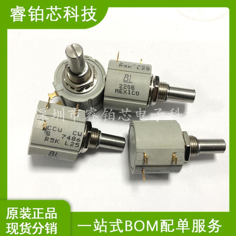 BI精度电位计CCW CWS7486R5KL.25线绕精密5圈电位器5K 现货库存