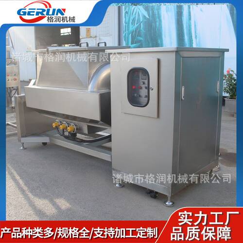 高粘度横轴搅拌炒锅 酱料调味品炒锅 果酱防氧化炒制机器