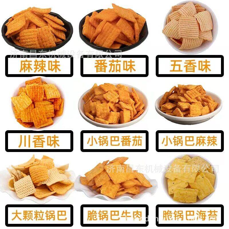 昌东机械 油炸膨化食品生产线 油炸膨化小零食加工机械 油炸